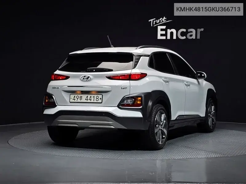 Kona 1.6 Turbo 2Wd Modern Art VIN: KMHK4815GKU366713 Lot: 39969013