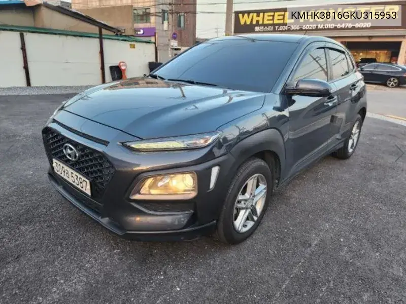 Kona Diesel 1.6 2Wd Modern VIN: KMHK3816GKU315953 Lot: 40161229