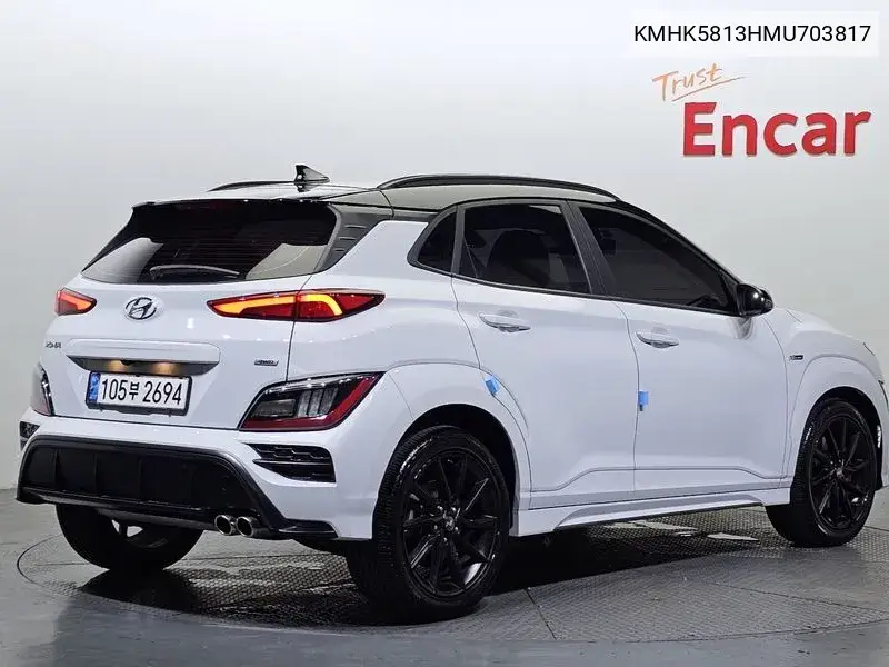 The New Kona Gasoline 1.6 Turbo 4Wd N Line Inspiration VIN: KMHK5813HMU703817 Lot: 39968143