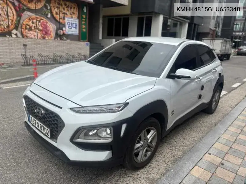 Kona 1.6 Turbo 2Wd Modern Choice VIN: KMHK4815GLU653340 Lot: 39985199