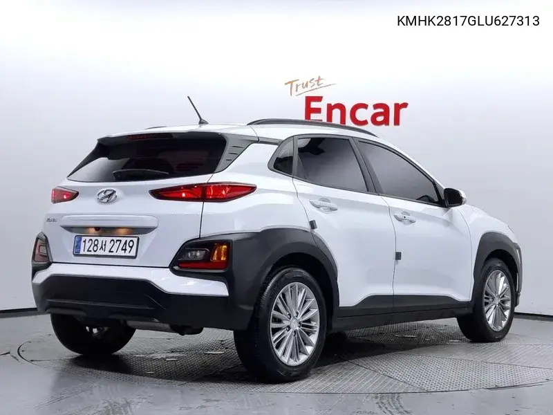Hyundai Kona Kona Diesel 1.6 2Wd, 2020 VIN: KMHK2817GLU627313 Lot: 40091700