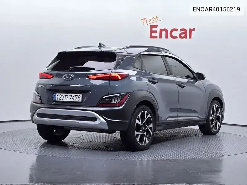 The New Kona Gasoline 1.6 Turbo 2Wd Inspiration VIN: ENCAR40156219 Lot: 40156219