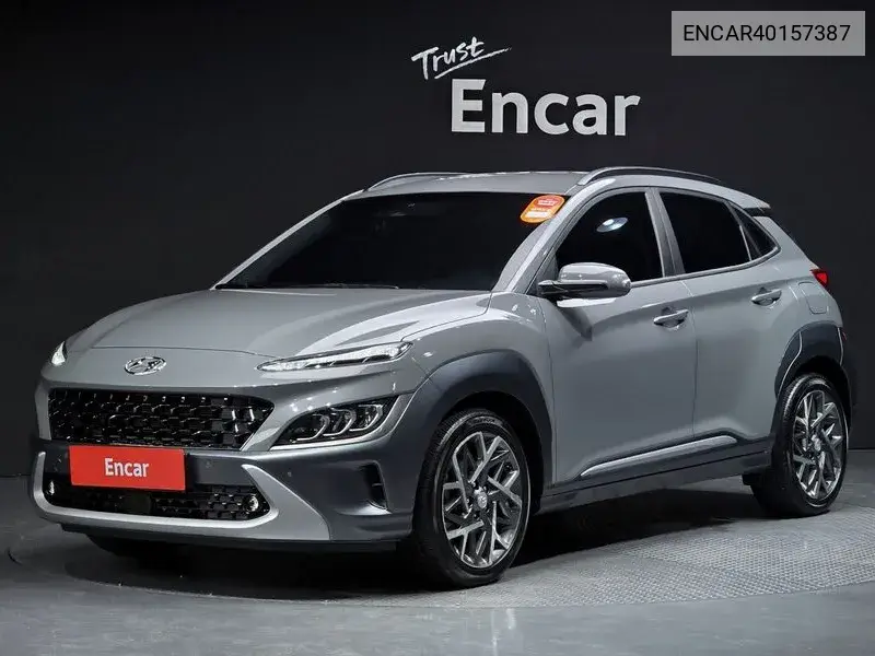 The New Kona Hybrid Inspiration VIN: ENCAR40157387 Lot: 40157387