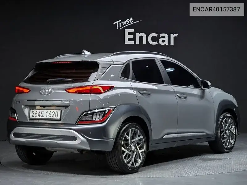 The New Kona Hybrid Inspiration VIN: ENCAR40157387 Lot: 40157387