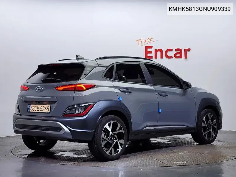 The New Kona Gasoline 1.6 Turbo 2Wd Inspiration VIN: KMHK5813GNU909339 Lot: 39988982