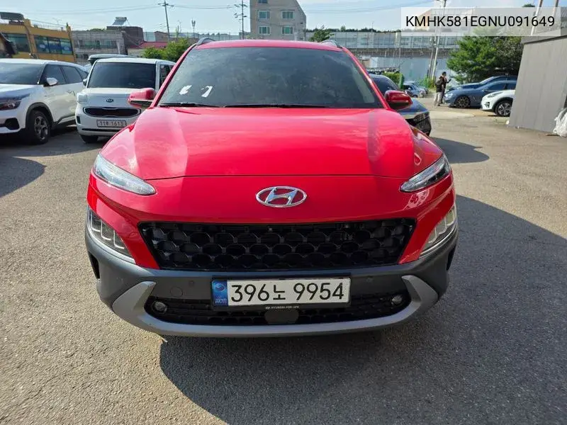 The New Kona Hybrid Inspiration VIN: KMHK581EGNU091649 Lot: 40160816