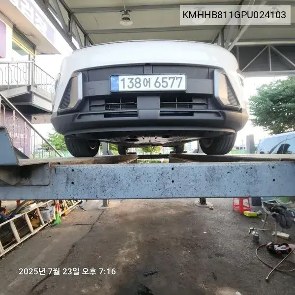 Kona Hybrid (Sx2) Modern VIN: KMHHB811GPU024103 Lot: 40160953