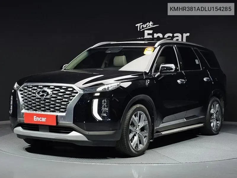 Hyundai Palisade Diesel 2.2 4Wd Prestige VIN: KMHR381ADLU154285 Lot: 38047548