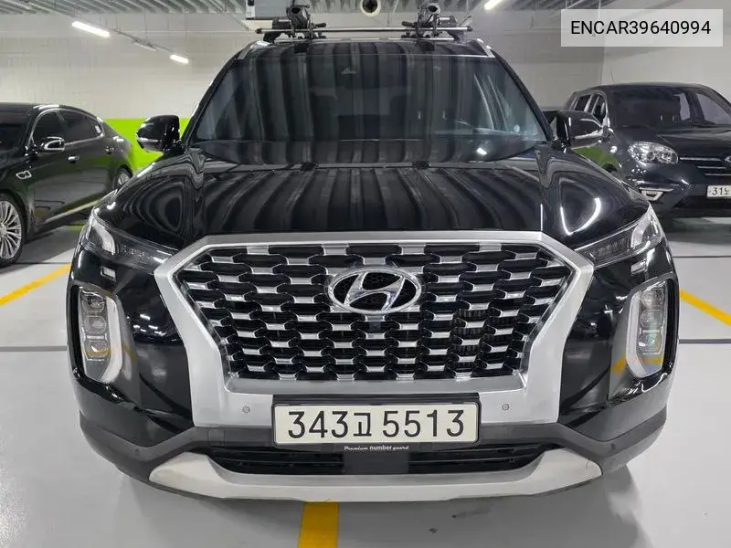 Palisade Diesel 2.2 2Wd Prestige VIN: ENCAR39640994 Lot: 39640994