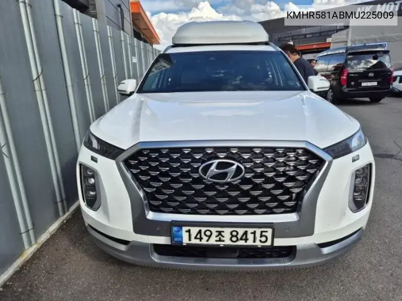 Palisade Diesel 2.2 2Wd Vip VIN: KMHR581ABMU225009 Lot: 39991792