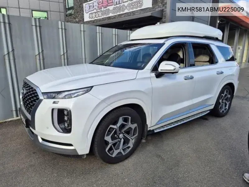 Palisade Diesel 2.2 2Wd Vip VIN: KMHR581ABMU225009 Lot: 39991792