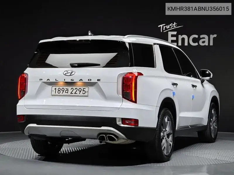 Palisade Diesel 2.2 2Wd Prestige VIN: KMHR381ABNU356015 Lot: 39627205