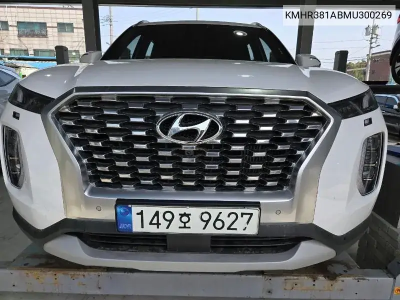 Palisade Diesel 2.2 2Wd Prestige VIN: KMHR381ABMU300269 Lot: 39640687