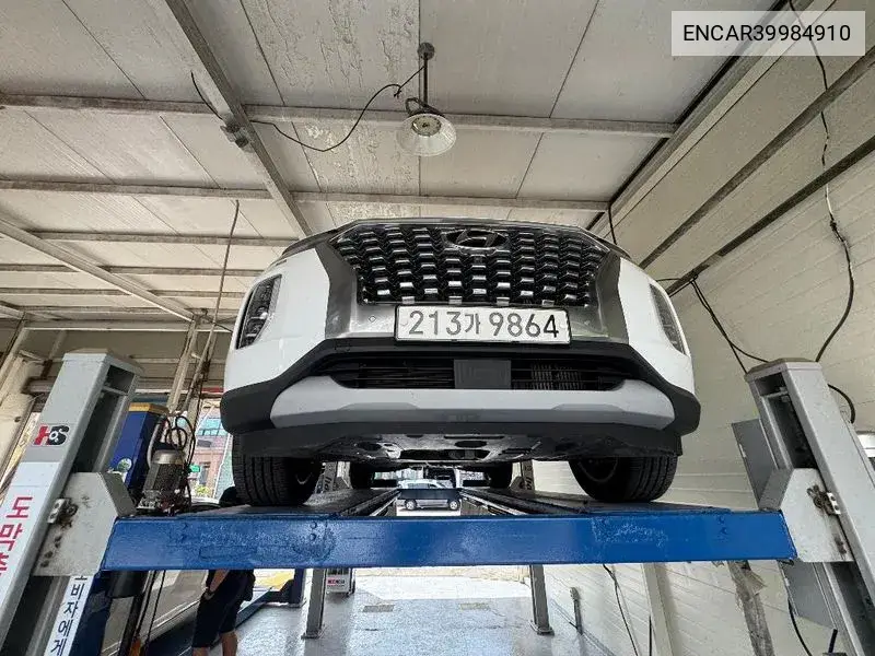 Palisade Diesel 2.2 2Wd Prestige VIN: ENCAR39984910 Lot: 39984910