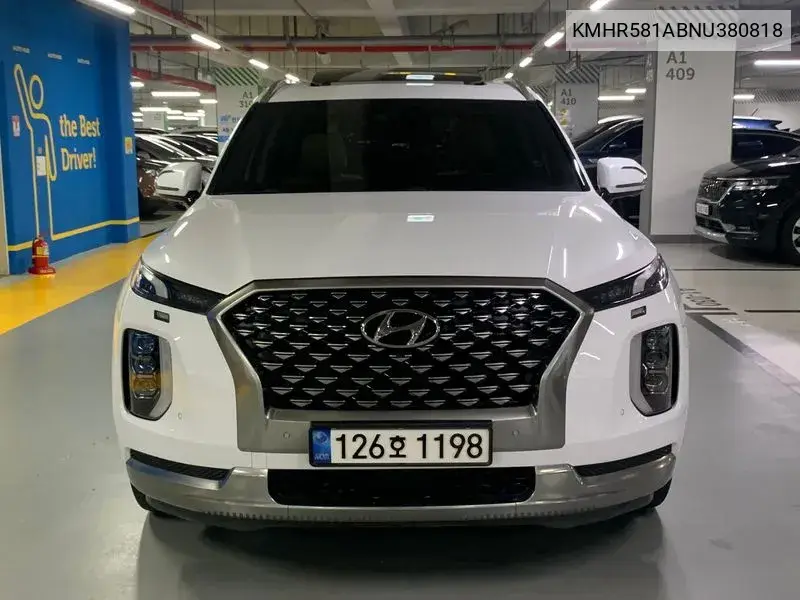 Palisade Diesel 2.2 2Wd Calligraphy VIN: KMHR581ABNU380818 Lot: 39991953