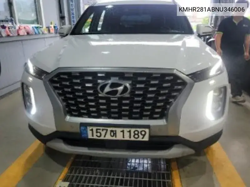 Palisade Diesel 2.2 2Wd Exclusive VIN: KMHR281ABNU346006 Lot: 40022348