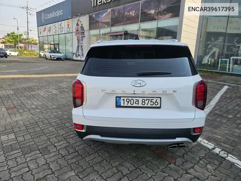 Palisade Diesel 2.2 2Wd Exclusive VIN: ENCAR39617395 Lot: 39617395