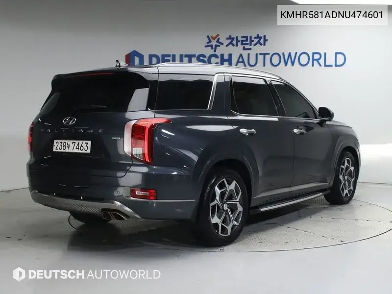 Palisade Diesel 2.2 4Wd Calligraphy VIN: KMHR581ADNU474601 Lot: 39985003