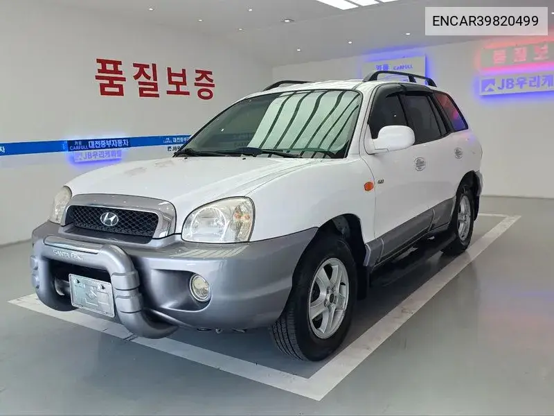 Santa Fe 2.7 V6 Lpg Gold Default VIN: ENCAR39820499 Lot: 39820499