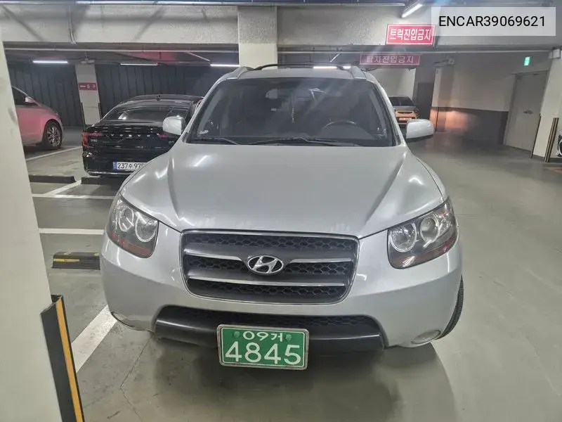 Santa Fe Cm 2Wd (2.2Vgt) Mlx High -End Type VIN: ENCAR39069621 Lot: 39069621