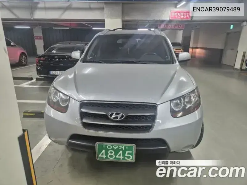 Santa Fe Cm 2Wd (2.2Vgt) Mlx High -End Type VIN: ENCAR39079489 Lot: 39079489