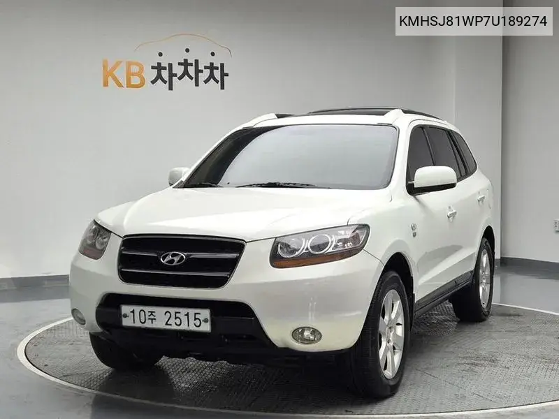Santa Fe Cm 4Wd (2.2Vgt) Mlx Is The Best VIN: KMHSJ81WP7U189274 Lot: 39287233