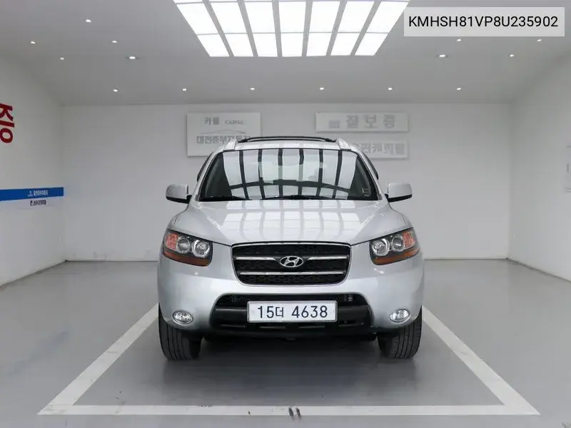 Santa Fe Cm 2Wd (2.0Vgt) Clx's Best VIN: KMHSH81VP8U235902 Lot: 39445290