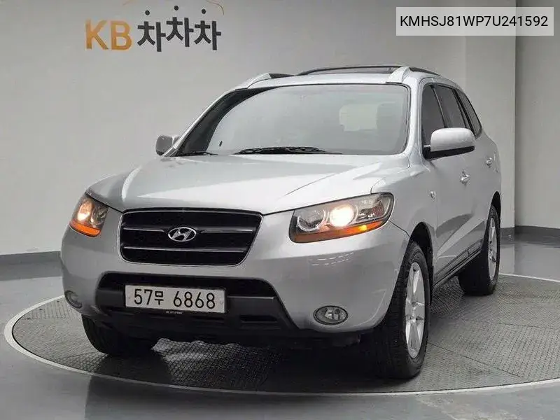 Santa Fe Cm 2Wd (2.2Vgt) Mlx Default VIN: KMHSJ81WP7U241592 Lot: 39534545