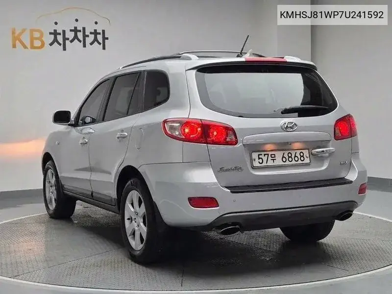 Santa Fe Cm 2Wd (2.2Vgt) Mlx Default VIN: KMHSJ81WP7U241592 Lot: 39534545