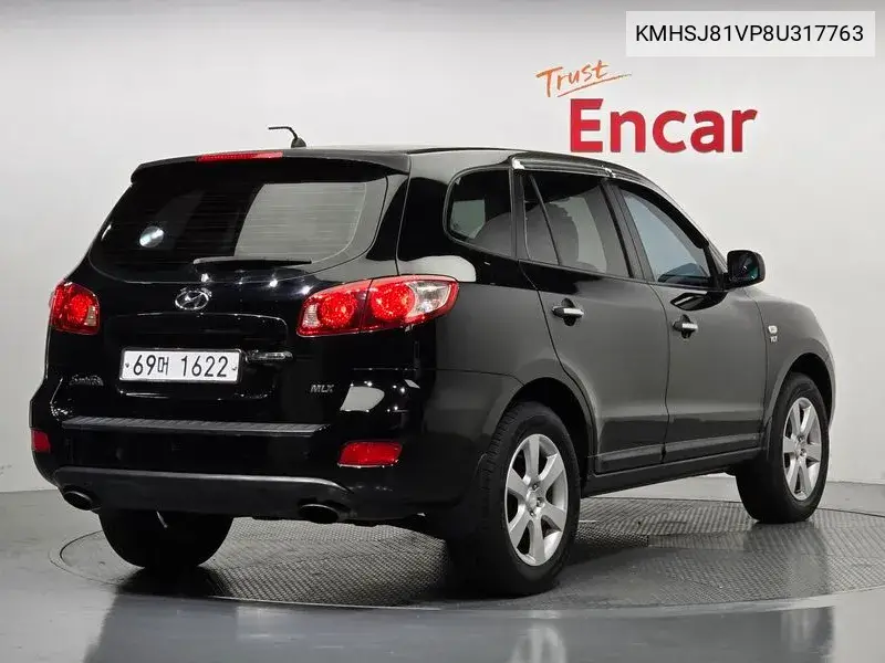 Santa Fe Cm 2Wd (2.0Vgt) Mlx Default VIN: KMHSJ81VP8U317763 Lot: 39583957