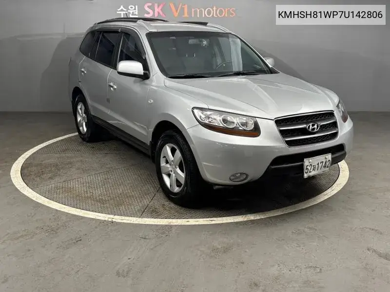 Santa Fe Cm 2Wd (2.2Vgt) Clx's Highest Level VIN: KMHSH81WP7U142806 Lot: 39853059