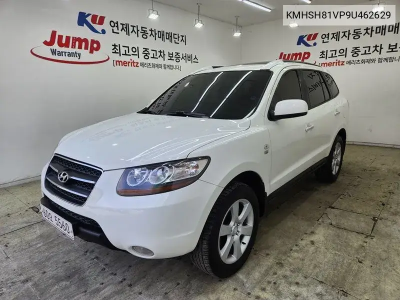 Santa Fe Cm 2Wd (2.0Vgt) Style Pack VIN: KMHSH81VP9U462629 Lot: 39892085