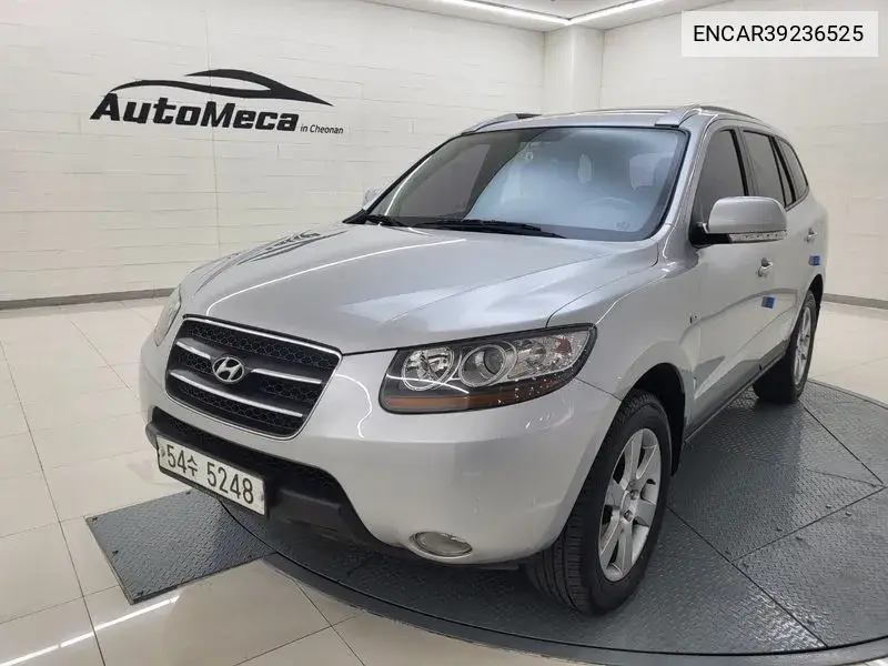 Santa Fe Cm 2Wd (2.0Vgt) Mlx High -End Type VIN: ENCAR39236525 Lot: 39236525