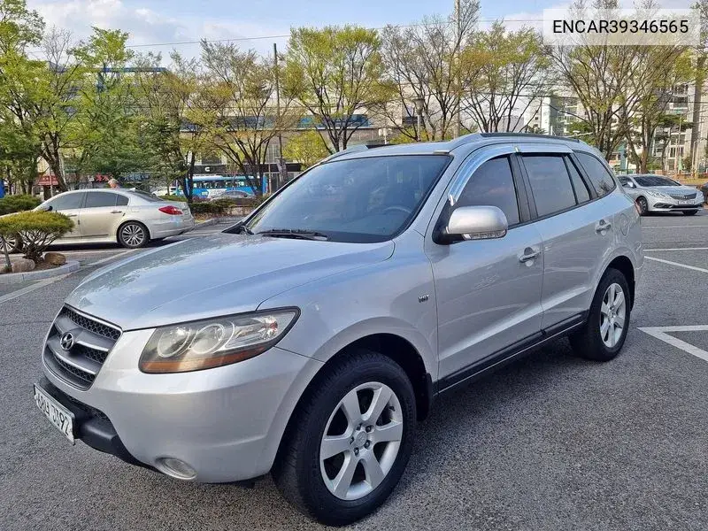 Santa Fe Cm 2Wd (2.0Vgt) Mlx High -End Type VIN: ENCAR39346565 Lot: 39346565
