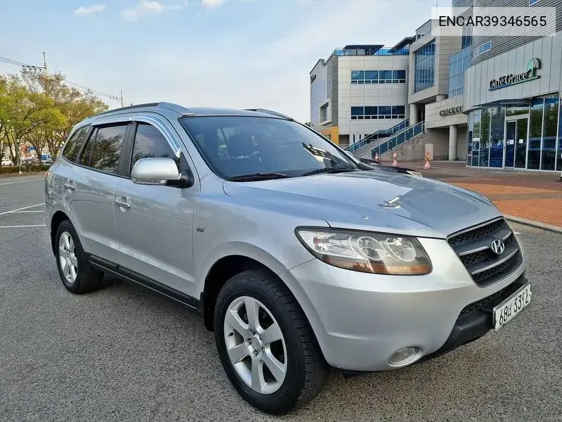 Santa Fe Cm 2Wd (2.0Vgt) Mlx High -End Type VIN: ENCAR39346565 Lot: 39346565