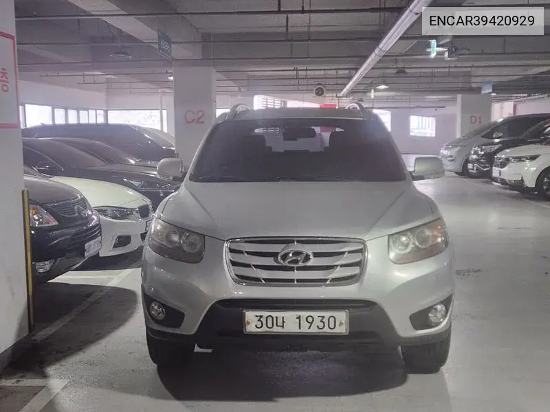 Santa Fe Cm 2Wd (2.0 E-Vgt) Mlx Luxury VIN: ENCAR39420929 Lot: 39420929