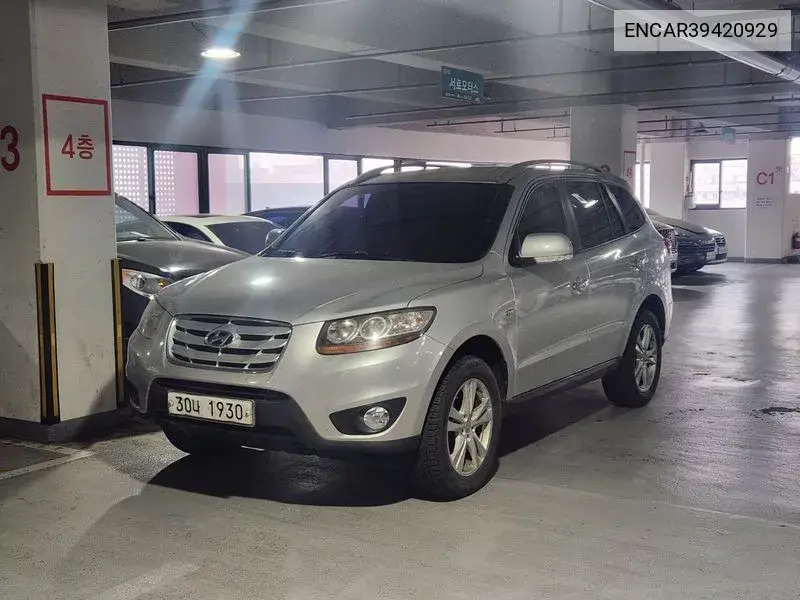 Santa Fe Cm 2Wd (2.0 E-Vgt) Mlx Luxury VIN: ENCAR39420929 Lot: 39420929