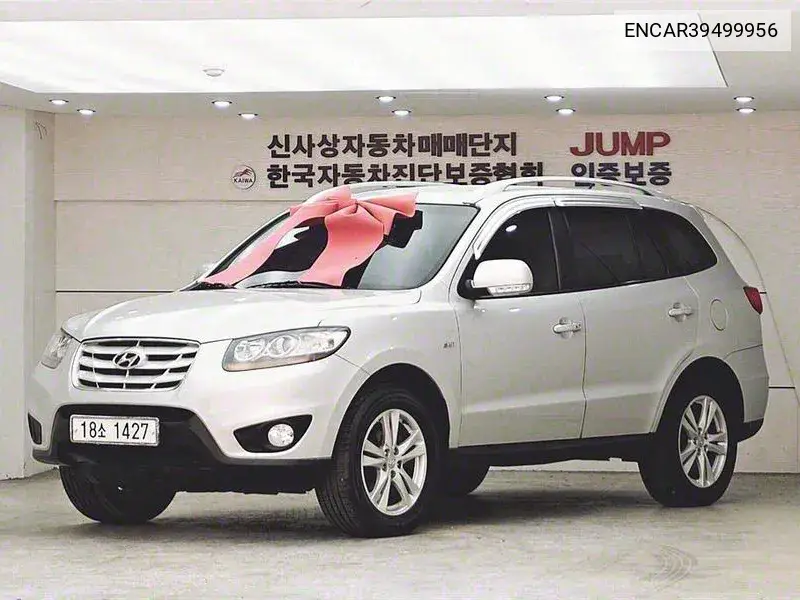 Santa Fe Cm 2Wd (2.0 E-Vgt) Mlx Luxury VIN: ENCAR39499956 Lot: 39499956