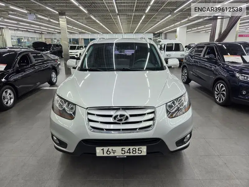 Santa Fe Cm 2Wd (2.0 E-Vgt) Mlx Luxury VIN: ENCAR39612538 Lot: 39612538
