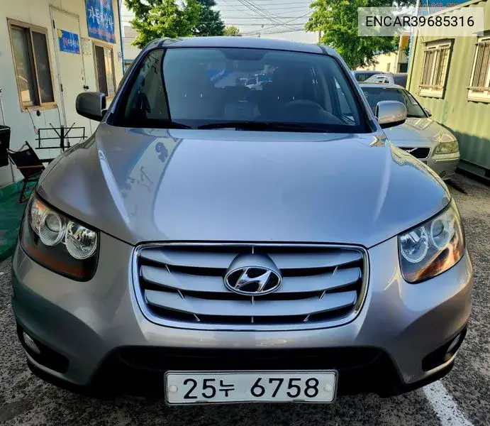Santa Fe Cm 2Wd (2.0Vgt) Clx's Best VIN: ENCAR39685316 Lot: 39685316