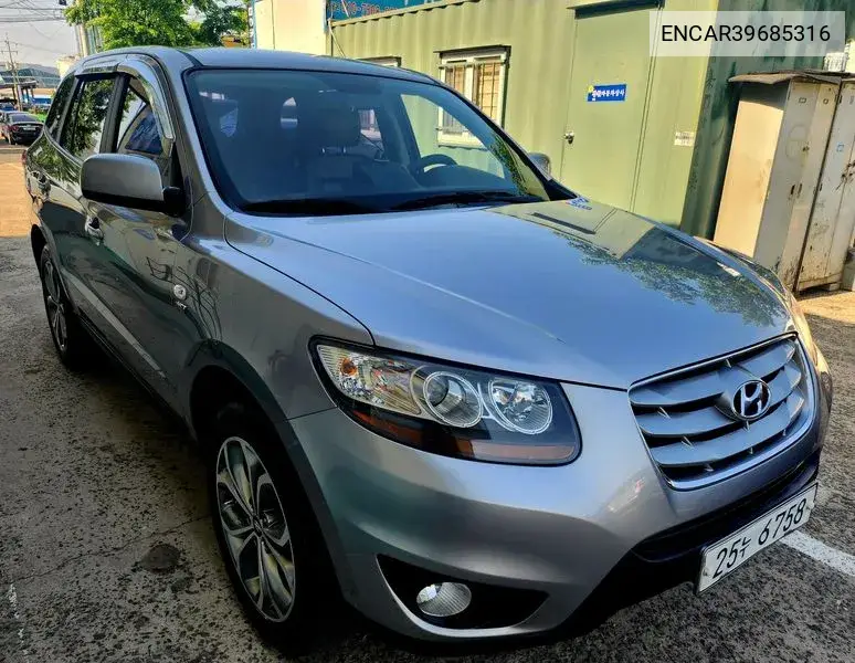 Santa Fe Cm 2Wd (2.0Vgt) Clx's Best VIN: ENCAR39685316 Lot: 39685316