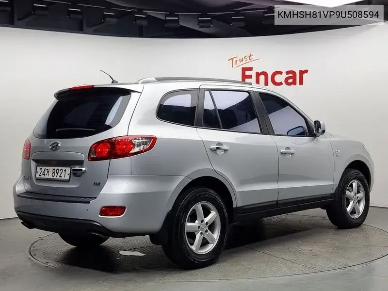 Santa Fe Cm 2Wd (2.0Vgt) Clx's Best VIN: KMHSH81VP9U508594 Lot: 39800297
