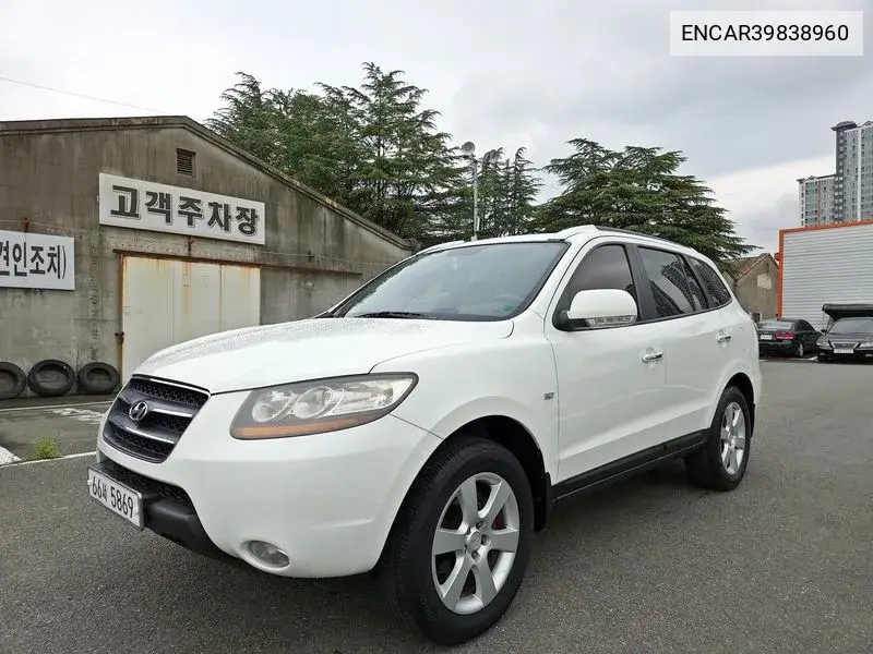 Santa Fe Cm 2Wd (2.2Vgt) Mlx High -End Type VIN: ENCAR39838960 Lot: 39838960