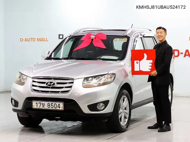 Santa Fe Cm 2Wd (2.0 E-Vgt) Mlx Luxury VIN: KMHSJ81UBAU524172 Lot: 39877378