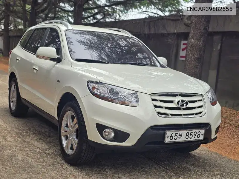 Santa Fe Cm 2Wd (2.0 E-Vgt) Mlx Luxury VIN: ENCAR39882555 Lot: 39882555