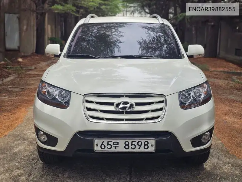 Santa Fe Cm 2Wd (2.0 E-Vgt) Mlx Luxury VIN: ENCAR39882555 Lot: 39882555