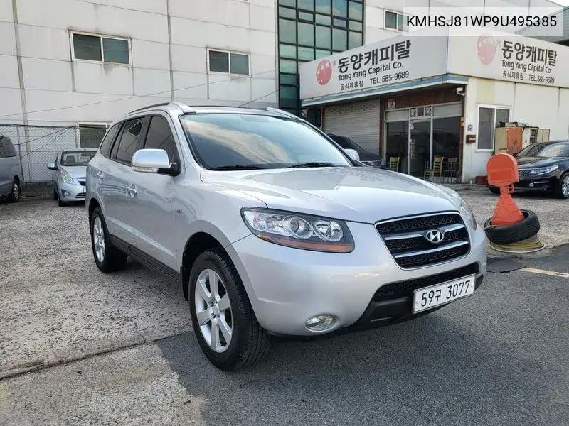 Santa Fe Cm 2Wd (2.2Vgt) Mlx High -End Type VIN: KMHSJ81WP9U495385 Lot: 39983861