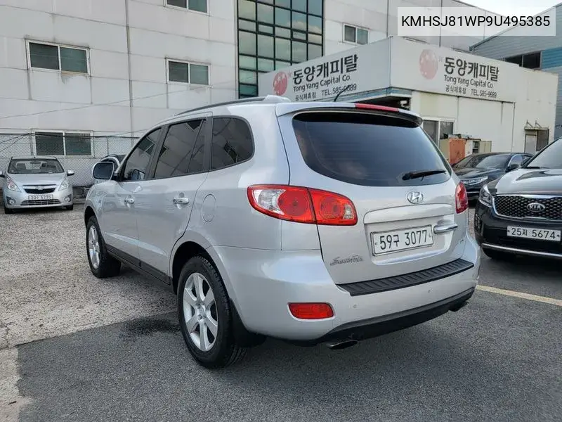 Santa Fe Cm 2Wd (2.2Vgt) Mlx High -End Type VIN: KMHSJ81WP9U495385 Lot: 39983861