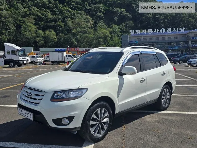 Hyundai Santa Fe Cm 2Wd (2.0 E-Vgt) Mlx Luxury VIN: KMHSJ81UBAU589987 Lot: 38278562