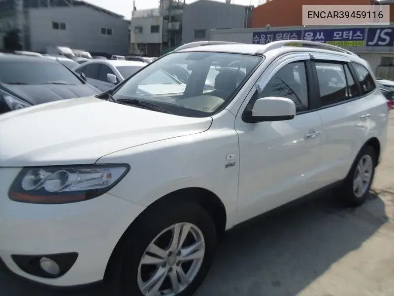 Santa Fe Cm 2Wd (2.0 E-Vgt) Mlx Deluxe VIN: ENCAR39459116 Lot: 39459116